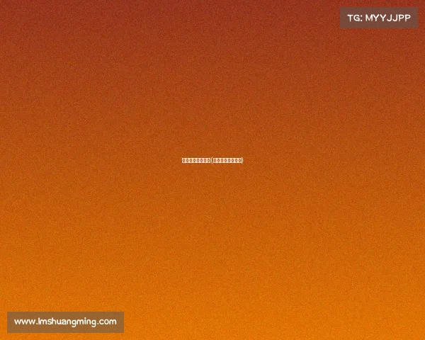 电子竞技申请入奥(电子竞技能否入奥)