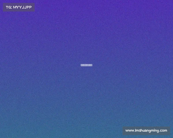 电竞椅子使用方法